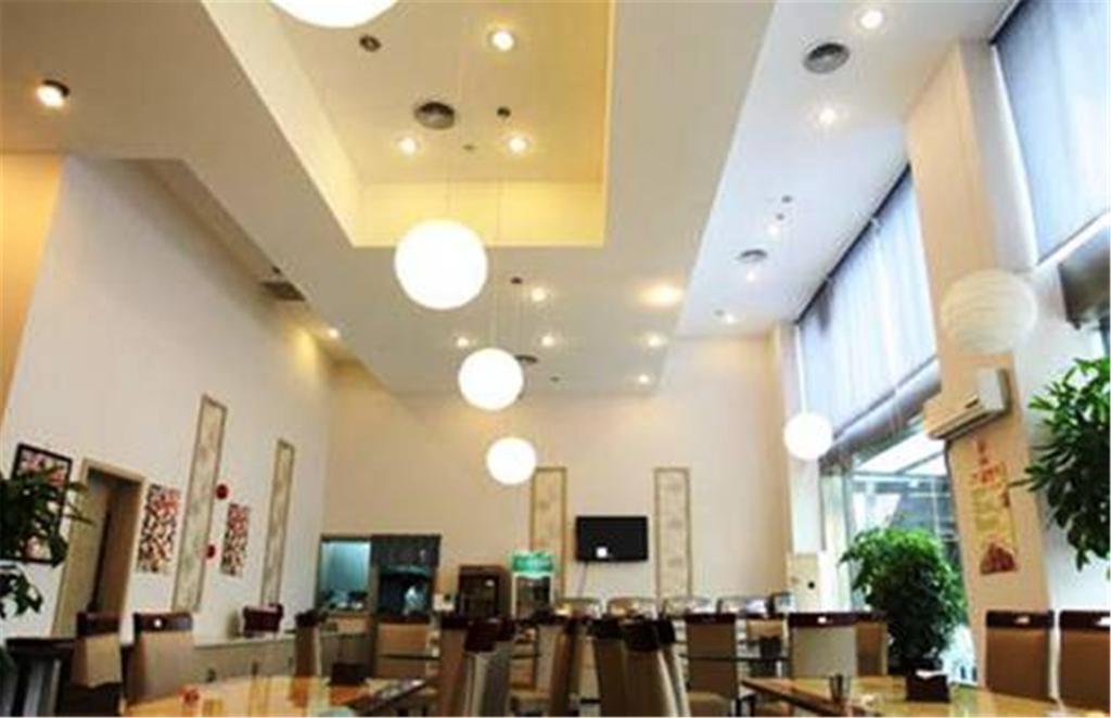 The Land Hotel Thượng Hải Ngoại thất bức ảnh