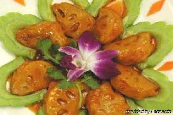 The Land Hotel Thượng Hải Ngoại thất bức ảnh