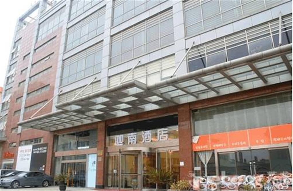 The Land Hotel Thượng Hải Ngoại thất bức ảnh