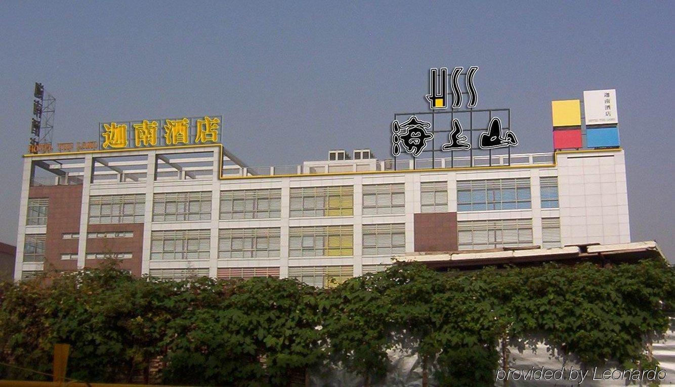 The Land Hotel Thượng Hải Ngoại thất bức ảnh